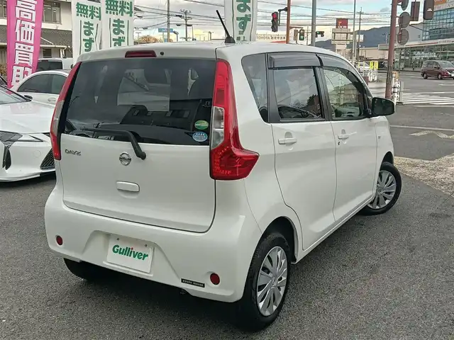 日産 デイズ