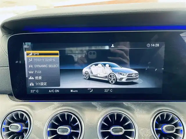 メルセデス・ベンツ ＣＬＳ２２０ｄ スポーツ エクスクルーシブPKG 大阪府 2020(令2)年 5.7万km ダイヤモンドホワイト レーダーセーフティＰＫＧ/パノラミックＳＲ/Ｈａｒｍａｎ　Ｋａｒｄｏｎサラウンド/ヘッドアップディスプレイ　/黒レザーシート　/シートヒーター　/純正ＨＤＤナビ　/３６０度カメラ　/ＬＥＤヘッドライト　/ＥＴＣ