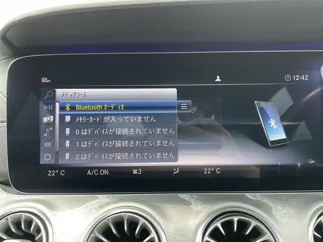 メルセデス・ベンツ ＣＬＳ２２０ｄ スポーツ エクスクルーシブPKG 千葉県 2020(令2)年 5.7万km ダイヤモンドホワイト エクスクルーシブパッケージ(￥575/000)/　ブルメスターサウンド/ヘッドアップディスプレイ/　ナッパレザーシート/エアサスペンション/ガラススライディングルーフ(￥156/000)/レーダーセーフティパッケージ/　衝突軽減ブレーキ/レーンキープアシスト/　レーダークルーズコントロール/ブラインドスポットモニター/　クリアランスソナー/12.3インチメーカーナビ/　フルセグ/BT/USB/カープレイ/全方位カメラ/ステアリングスイッチ/パドルシフト/ETC2.0/パワーシート(D/N席)/メモリーシート(D/N席)/シートヒーター(D/N/2列席)/エアシート(D/N席)/アンビエントライト/LEDヘッドライト/オートライト/オートハイビーム/スマートキー/プッシュスタート/純正19インチAW