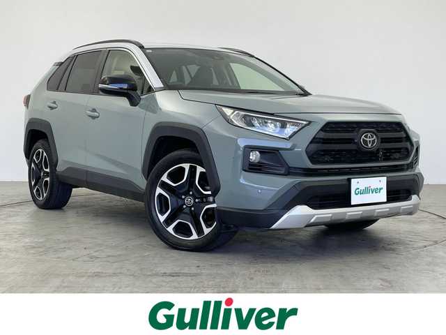 トヨタ ＲＡＶ４ アドベンチャー 群馬県 2019(令1)年 4.9万km アッシュグレーメタリック/シアンメタリック ９型ＳＤナビ　ＢＴ　ＣＤ　ＤＶＤ　フルセグ　バックカメラ　プリクラ　レーンキープ　レーダークルーズ　パワーバックドア　ＥＴＣ　電動アシストパーキング　シートヒーター　ベンチレーション　置型充電