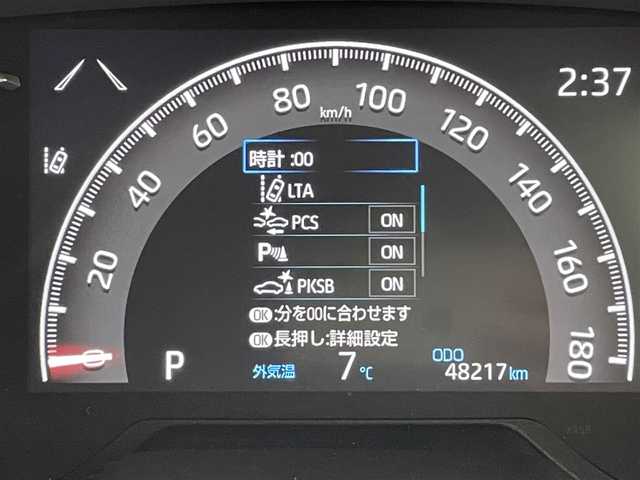 トヨタ ＲＡＶ４ アドベンチャー 群馬県 2019(令1)年 4.9万km アッシュグレーメタリック/シアンメタリック ９型ＳＤナビ　ＢＴ　ＣＤ　ＤＶＤ　フルセグ　バックカメラ　プリクラ　レーンキープ　レーダークルーズ　パワーバックドア　ＥＴＣ　電動アシストパーキング　シートヒーター　ベンチレーション　置型充電