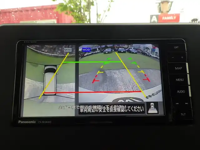日産 ルークス HWS Gターボ プロパイロットED 千葉県 2020(令2)年 2.9万km ホワイトパール エマージェンシーブレーキ/プロパイロット/インテリジェントクルーズコントロール/ハンズフリー両側パワースライドドア/社外SDナビ/地デジTV/【DVD/CD再生機能　Bluetooth接続】/アラウンドビューモニター/ドライブレコーダー（前後撮影）【ZDR-025】/革巻きステアリング/ステアリングスイッチ/LEDヘッドライト/純正15インチアルミホイル/サイド/カーテンエアバッグ/インテリジェントキー