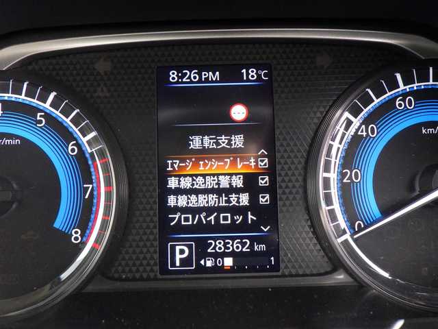日産 ルークス HWS Gターボ プロパイロットED 千葉県 2020(令2)年 2.9万km ホワイトパール エマージェンシーブレーキ/プロパイロット/インテリジェントクルーズコントロール/ハンズフリー両側パワースライドドア/社外SDナビ/地デジTV/【DVD/CD再生機能　Bluetooth接続】/アラウンドビューモニター/ドライブレコーダー（前後撮影）【ZDR-025】/革巻きステアリング/ステアリングスイッチ/LEDヘッドライト/純正15インチアルミホイル/サイド/カーテンエアバッグ/インテリジェントキー