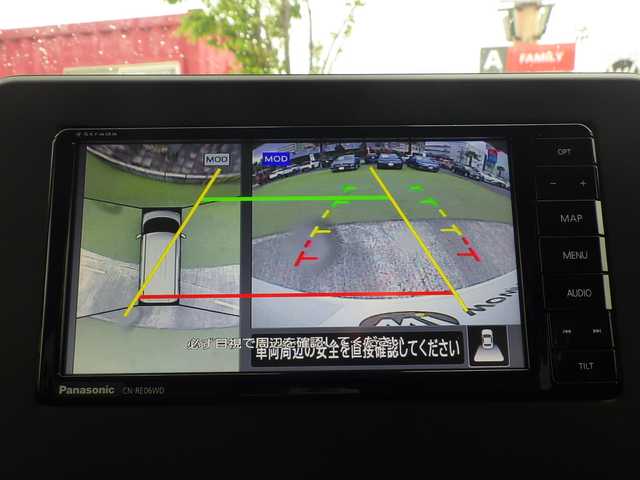 日産 ルークス HWS Gターボ プロパイロットED 千葉県 2020(令2)年 2.9万km ホワイトパール エマージェンシーブレーキ/プロパイロット/インテリジェントクルーズコントロール/ハンズフリー両側パワースライドドア/社外SDナビ/地デジTV/【DVD/CD再生機能　Bluetooth接続】/アラウンドビューモニター/ドライブレコーダー（前後撮影）【ZDR-025】/革巻きステアリング/ステアリングスイッチ/LEDヘッドライト/純正15インチアルミホイル/サイド/カーテンエアバッグ/インテリジェントキー