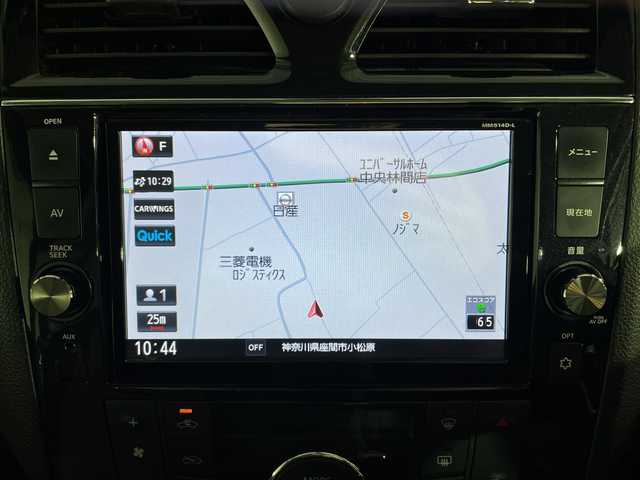日産 セレナ HWS S HV Vセレ +Sefty 神奈川県 2015(平27)年 5.7万km タイガーアイブラウン 純正8インチメモリーナビ【MM514D-L】/(CD/DVD/Bluetooth/フルセグ)/フリップダウンモニター/アラウンドビューモニター/両側パワースライドドア/ETC/クルーズコントロール/コーナーセンサー/LEDヘッドライト/フォグランプ/ふらつき警報/衝突軽減ブレーキ/レーンキープアシスト/電格ミラー/ドアバイザー/フロアマット/Wエアバッグ/ABS/インテリジェントキー/スペアキー×１本
