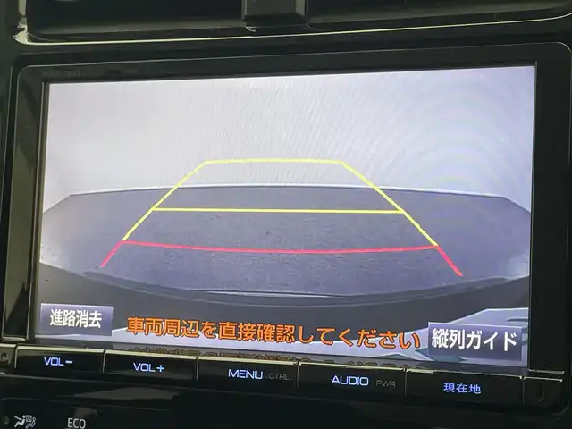 トヨタ プリウス Sセーフティプラス 愛知県 2017(平29)年 6.3万km アティチュードブラックマイカ 純正９型ナビ　フルセグＴＶ　バックカメラ　社外エアロパーツ　パーキングアシスト　セーフティセンス　衝突軽減　レーダークルーズコントロール　ＨＵＤ　ＬＥＤオートライト　フォグランプ　純正ドラレコ　オートハイビーム　車線逸脱　禁煙車