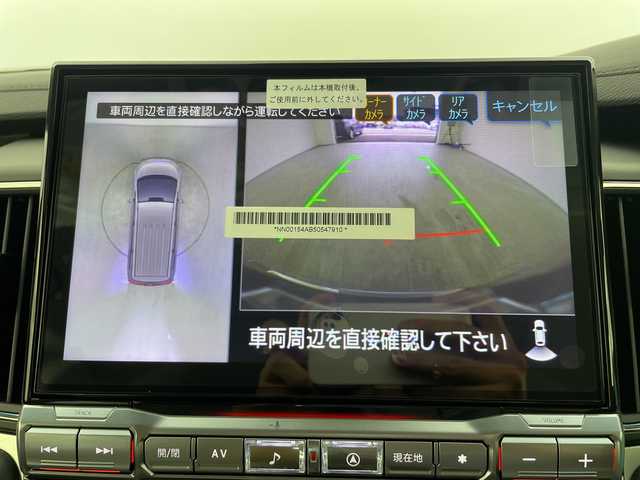 三菱 デリカＤ：５ シャモニー 三重県 2025(令7)年 0.1万km未満 黒Ⅱ 登録済未使用/フリップダウンモニター/D:5専用11型ナビゲーション(322300)/・フルセグTV/・HDMI/USB/・CD/DVD/・Bluetooth/・ミュージックサーバー/オリジナルナビ取付パッケージ＋リアモニター取付パッケージ/(25300)/マルチアラウンドモニター/パートタイム4WD/ターボ/電子サイドブレーキ/ブレーキオートホールド/ステアリングスイッチ/ｅ－Ａｓｓｉｓｔ/衝突軽減ブレーキ/レーンキープアシスト/オートハイビーム/両側パワースライドドア/電動リアゲート/レーダークルーズコントロール/ＬＥＤヘッドライト/フォグランプ/ステップレス/パドルシフト/ステアリングヒーター/ハーフレザーシート/D席パワーシート/AC100V100W電源