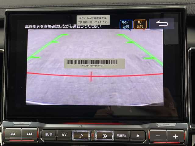 三菱 デリカＤ：５ シャモニー 三重県 2025(令7)年 0.1万km未満 黒Ⅱ 登録済未使用/フリップダウンモニター/D:5専用11型ナビゲーション(322300)/・フルセグTV/・HDMI/USB/・CD/DVD/・Bluetooth/・ミュージックサーバー/オリジナルナビ取付パッケージ＋リアモニター取付パッケージ/(25300)/マルチアラウンドモニター/パートタイム4WD/ターボ/電子サイドブレーキ/ブレーキオートホールド/ステアリングスイッチ/ｅ－Ａｓｓｉｓｔ/衝突軽減ブレーキ/レーンキープアシスト/オートハイビーム/両側パワースライドドア/電動リアゲート/レーダークルーズコントロール/ＬＥＤヘッドライト/フォグランプ/ステップレス/パドルシフト/ステアリングヒーター/ハーフレザーシート/D席パワーシート/AC100V100W電源