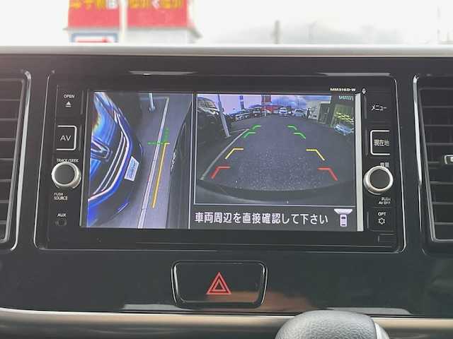日産 デイズ ルークス ハイウェイスターターボ 青森県 2016(平28)年 8.7万km ブラック 4WD・ターボ/純正SDナビ・フルセグTV/CD・DVD・Bluetooth/アラウンドビューモニター/両側パワースライドドア/エマージェンシーブレーキ/横滑り防止機能/運転席シートヒーター/オーバーヘッドコンソール/リアシーリングファン/ETC/運転席シートヒーター/ステアリングリモコン/HIDライト/フォグランプ/純正15インチアルミ/インテリキー/プッシュスタート