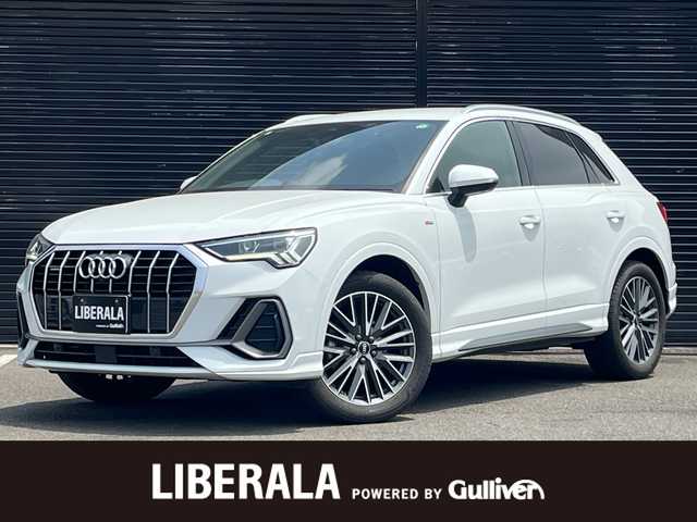 アウディ Ｑ３ 35TDIクワトロ Sライン 静岡県 2021(令3)年 2.9万km 白 バーチャルコックピット/純正ナビ/（BT/USB）/３６０°カメラ/ベーシックパッケージ/・シートヒーター/・オートマチックテールゲート/・パワーシート/・Audiホールドシステム/アシスタンスパッケージ/・アダプティブクルーズアシスト/・ハイビームアシスト/・サイドアシスト/・リアクロストラフィックアシスト/プラスパッケージ/・パーシャルレザー/・マルチカラーアンビエントライティング/・19インチ20スポークVデザインアルミホイール/テクノロジーパッケージ/・スマートフォンインターフェース/・ワイヤレスチャージング/前後ドライブレコーダー/ETC/スタッドレスタイヤ積み込み