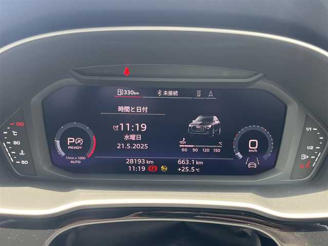 アウディ Ｑ３ 35TDIクワトロ Sライン 静岡県 2021(令3)年 2.9万km 白 バーチャルコックピット/純正ナビ/（BT/USB）/３６０°カメラ/ベーシックパッケージ/・シートヒーター/・オートマチックテールゲート/・パワーシート/・Audiホールドシステム/アシスタンスパッケージ/・アダプティブクルーズアシスト/・ハイビームアシスト/・サイドアシスト/・リアクロストラフィックアシスト/プラスパッケージ/・パーシャルレザー/・マルチカラーアンビエントライティング/・19インチ20スポークVデザインアルミホイール/テクノロジーパッケージ/・スマートフォンインターフェース/・ワイヤレスチャージング/前後ドライブレコーダー/ETC/スタッドレスタイヤ積み込み