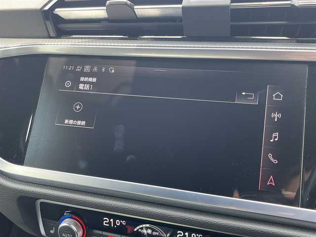アウディ Ｑ３ 35TDIクワトロ Sライン 静岡県 2021(令3)年 2.9万km 白 バーチャルコックピット/純正ナビ/（BT/USB）/３６０°カメラ/ベーシックパッケージ/・シートヒーター/・オートマチックテールゲート/・パワーシート/・Audiホールドシステム/アシスタンスパッケージ/・アダプティブクルーズアシスト/・ハイビームアシスト/・サイドアシスト/・リアクロストラフィックアシスト/プラスパッケージ/・パーシャルレザー/・マルチカラーアンビエントライティング/・19インチ20スポークVデザインアルミホイール/テクノロジーパッケージ/・スマートフォンインターフェース/・ワイヤレスチャージング/前後ドライブレコーダー/ETC/スタッドレスタイヤ積み込み