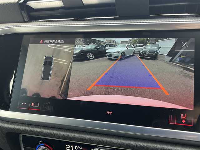アウディ Ｑ３ 35TDIクワトロ Sライン 静岡県 2021(令3)年 2.9万km 白 バーチャルコックピット/純正ナビ/（BT/USB）/３６０°カメラ/ベーシックパッケージ/・シートヒーター/・オートマチックテールゲート/・パワーシート/・Audiホールドシステム/アシスタンスパッケージ/・アダプティブクルーズアシスト/・ハイビームアシスト/・サイドアシスト/・リアクロストラフィックアシスト/プラスパッケージ/・パーシャルレザー/・マルチカラーアンビエントライティング/・19インチ20スポークVデザインアルミホイール/テクノロジーパッケージ/・スマートフォンインターフェース/・ワイヤレスチャージング/前後ドライブレコーダー/ETC/スタッドレスタイヤ積み込み