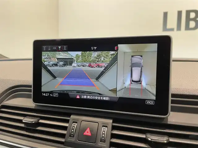 アウディ Ｑ５ 40TDIクワトロ スポーツ 福岡県 2020(令2)年 3.6万km 黒 アシスタンスＰＫＧ　/純正ナビ　/フルセグＴＶ　/３６０°カメラ　/ＡＣＣ　/ＢＳＭ　/ＬＫＡ　/マトリクスＬＥＤライト　/バーチャルＣＰ　/ハーフレザーシート　/シートヒーター　/前後クリアランスソナー　/パワーバックドア