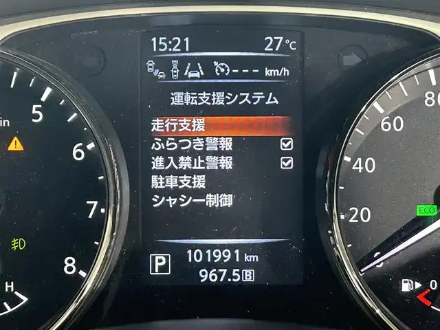 日産 エクストレイル 20Xt ブラックエクストリーマーX エマB 佐賀県 2016(平28)年 10.2万km ダイヤモンドブラック 純正７インチナビ/（ワンセグTV/CD/AUX/USB）/全方位カメラ/ドライブレコーダー/サンルーフ/衝突被害軽減ブレーキ/レーンアシスト/コーナーセンサー/前席シートヒーター/クルーズコントロール/純正アルミホイール/純正フロアマット/ＬＥＤヘッドライト/オートライト/スペアキー/盗難防止装置/横滑り防止装置/進入禁止警報