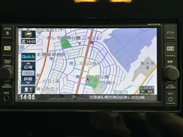 日産 セレナ X Vセレクション 道央・札幌 2017(平29)年 5.2万km ブリリアントホワイトパール ・４WD/・純正メモリーナビ/　CD/DVD/SD/BT/フルセグ/・アラウンドビューモニター/・ETC/・前方ドライブレコーダー/・エマージェンシーブレーキ/・クルーズコントロール/・クリアランスソナー/・パーキングアシスト/・両側パワースライドドア/・LEDヘッドライト/・フォグライト/・オートライト/・プッシュスタート/・スマートキー/・純正フロアマット/・ドアバイザー