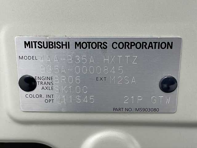 三菱 ｅＫクロススペース T 岐阜県 2020(令2)年 5.3万km ベージュⅡ 先進安全装備（e-Assist)/・衝突軽減ブレーキ/・踏み間違い衝突防止アシスト/・車線逸脱警報システム/・オートマチックハイビーム/純正7型ナビ（MJ119D-WM）/・AM/FM/CD/BT/SD/・フルセグTV/デジタルルームミラー/・マルチアラウンドモニター/ルーフレール/ハンズフリースライドドア/マイパイロット/・レーダークルーズコントロール/・車線維持支援機能/ヒルディセントコントロール/ビルトインETC/純正フロアマット/両側パワースライドドア/サーキュレーター/シートヒーター（運転席・助手席）