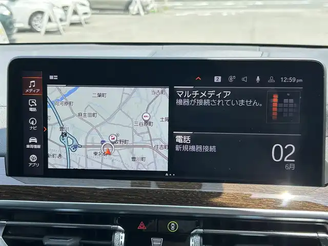 ＢＭＷ ＢＭＷ Ｘ３ 20d xDrive Mスポーツ 愛知県 2023(令5)年 4万km アルピンホワイトⅢ ワンオーナー/純正メモリナビ/フルセグテレビ/バックカメラ/アラウンドビュー/アイドリングストップ/Bluetooth/ウィンカーミラー/クルーズコントロール/サンルーフ/プッシュスタート/パワーバックドア/ETC/置くだけ充電/ハーマンカードン