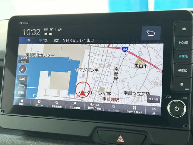 ホンダ Ｎ ＢＯＸ カスタム ターボ 山口県 2023(令5)年 1.5万km メテオロイドグレーメタリック 純正メモリナビ/DVD再生機能有/フルセグテレビ/Bluetooth/バックカメラ/Honda SENSING/ETC/ドライブレコーダー/USB入力端子/LEDライト/オートライト/両側パワースライドドア/SRSカーテンエアバッグ/スマートキー/プッシュアップスタート/15インチ純正アルミホイール