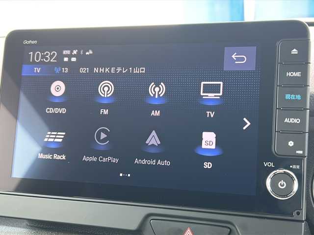 ホンダ Ｎ ＢＯＸ カスタム ターボ 山口県 2023(令5)年 1.5万km メテオロイドグレーメタリック 純正メモリナビ/DVD再生機能有/フルセグテレビ/Bluetooth/バックカメラ/Honda SENSING/ETC/ドライブレコーダー/USB入力端子/LEDライト/オートライト/両側パワースライドドア/SRSカーテンエアバッグ/スマートキー/プッシュアップスタート/15インチ純正アルミホイール