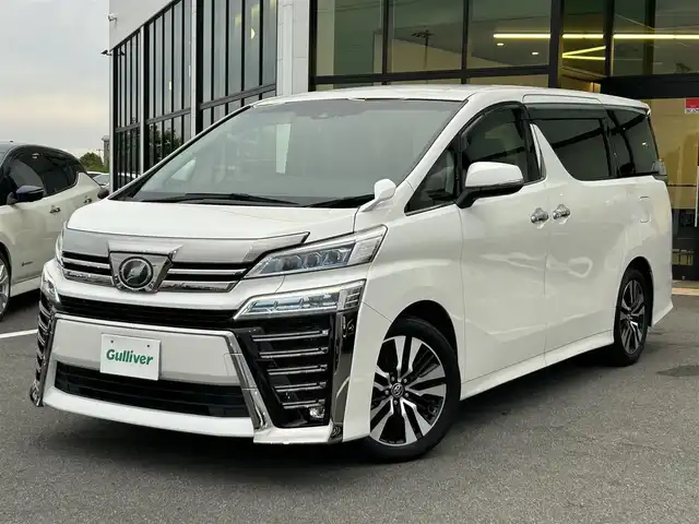 トヨタ ヴェルファイア Z Gエディション 奈良県 2018(平30)年 4.3万km ホワイトパールクリスタルシャイン ワンオーナー/ALPAINE11インチナビ(フルセグTV/CD/DVD/AM・FM/BT)/ALPAINEフリップダウンモニター/ETC/バックカメラ/両側パワースライドドア/プリクラッシュセーフティ/クルーズコントロール/シートヒーター(D/N席)/エアーシート(D/N席)/ステアリングヒーター/パワーバックドア/3眼LEDヘッドライト/純正18インチアルミホイール/純正フロアマット/スペアキー
