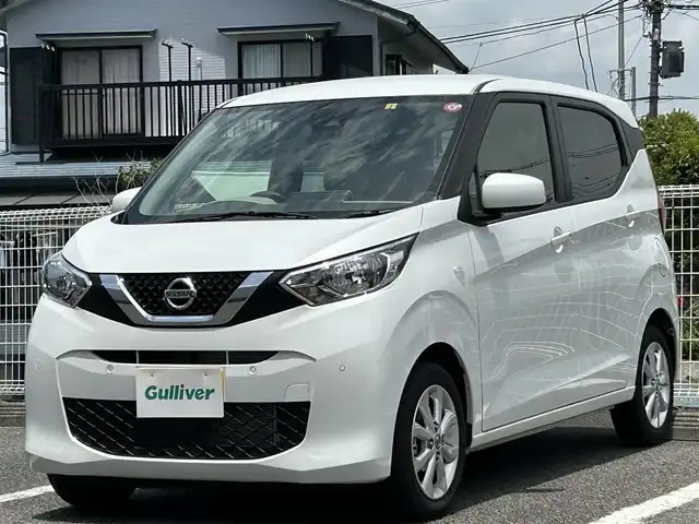 日産 デイズ X 静岡県 2023(令5)年 0.7万km ホワイトパール ユーザー買取車両/ワンオーナー/純正9インチナビ(MM222D-L)/　【BT/地デジフルセグTV/HDMI】/純正14インチAW/エマージェンシーブレーキ/車線逸脱警報/ETC/バックカメラ/USBポート/スマートキー/プッシュスタート/新車時保証書/取扱説明書/スペアキー×1