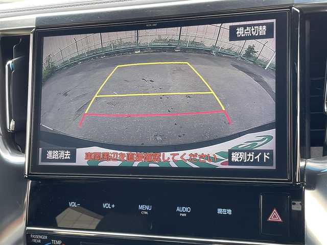 トヨタ アルファード S Aパッケージ タイプブラック 東京都 2017(平29)年 2.3万km ブラック 純正ナビ/バックモニター/天吊モニター/クリアランスソナー/クルーズコントロール/両側パワースライドドア/ＥＴＣ/ドライブレコーダー/パワーバックドア/横滑り防止措置/ステアリングスイッチ