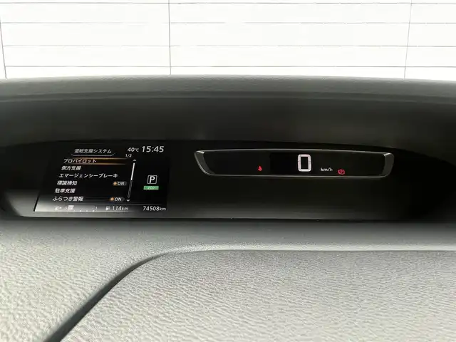 日産 セレナ ハイウェイスター Vセレクション 福岡県 2018(平30)年 7.5万km ブリリアントホワイトパール 純正９型SDナビ（フルセグTV/CD/DVD/BT）アラウンドビューモニタープロパイロットエマージェンシーブレーキコーナーセンサー両側電動ドラレコデジタルインナーミラー前席シートヒーターオートホールド純正LEDヘッドライト純正フロアマット純正アルミホイールスマートキープッシュスタート