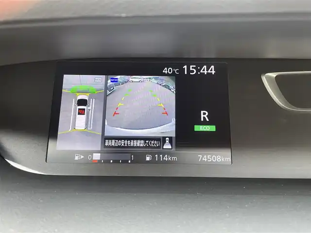 日産 セレナ ハイウェイスター Vセレクション 福岡県 2018(平30)年 7.5万km ブリリアントホワイトパール 純正９型SDナビ（フルセグTV/CD/DVD/BT）アラウンドビューモニタープロパイロットエマージェンシーブレーキコーナーセンサー両側電動ドラレコデジタルインナーミラー前席シートヒーターオートホールド純正LEDヘッドライト純正フロアマット純正アルミホイールスマートキープッシュスタート