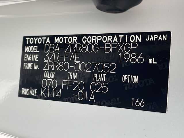 トヨタ ヴォクシー V 沖縄県 2014(平26)年 7.7万km ホワイトパールクリスタルシャイン 純正ＳＤナビ（NSZT-W62G）/フルセグＴＶ/ＢＴ/ＤＶＤ/ＣＤ/ラジオ/バックカメラ/パワースライドドア/ドライブレコーダー/ＥＴＣ/クルーズコントロール/ステアリングスイッチ/プッシュスタート/モデリスタエアロ/FUJITSUBOスポーツマフラー/社外18インチアルミホイール