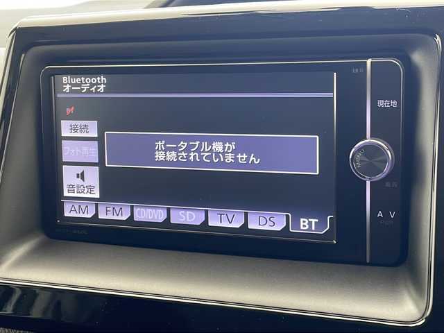 トヨタ ヴォクシー V 沖縄県 2014(平26)年 7.7万km ホワイトパールクリスタルシャイン 純正ＳＤナビ（NSZT-W62G）/フルセグＴＶ/ＢＴ/ＤＶＤ/ＣＤ/ラジオ/バックカメラ/パワースライドドア/ドライブレコーダー/ＥＴＣ/クルーズコントロール/ステアリングスイッチ/プッシュスタート/モデリスタエアロ/FUJITSUBOスポーツマフラー/社外18インチアルミホイール