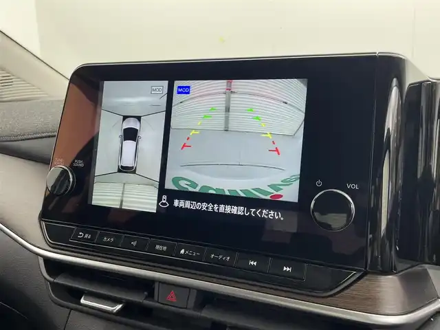 日産 オーラ G レザーエディション 茨城県 2022(令4)年 0.1万km ピュアホワイトパール / スーパーブラック 2トーン 純正9型ナビ/全方位カメラ/フルセグ/BOSEパーソナルプラスサウンドシステム/置くだけ充電/プロパイロット/衝突被害軽減ブレーキ/車線逸脱抑制装置/オートマチックハイビーム/ソナー/BSW/デジタルインナーミラー/ETC2.0/ドラレコ/純正17インチAW/LEDヘッドライト/スマートキー