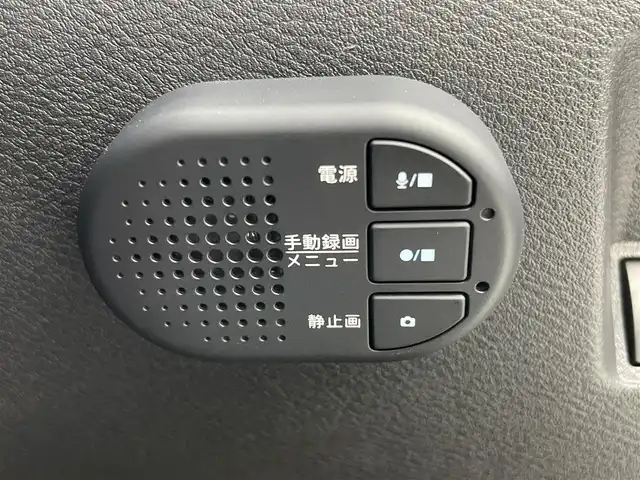 日産 オーラ G レザーエディション 茨城県 2022(令4)年 0.1万km ピュアホワイトパール / スーパーブラック 2トーン 純正9型ナビ/全方位カメラ/フルセグ/BOSEパーソナルプラスサウンドシステム/置くだけ充電/プロパイロット/衝突被害軽減ブレーキ/車線逸脱抑制装置/オートマチックハイビーム/ソナー/BSW/デジタルインナーミラー/ETC2.0/ドラレコ/純正17インチAW/LEDヘッドライト/スマートキー