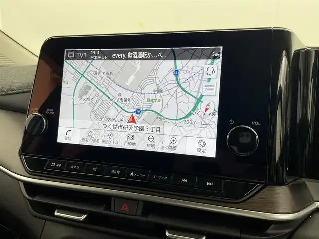 日産 オーラ G レザーエディション 茨城県 2022(令4)年 0.1万km ピュアホワイトパール / スーパーブラック 2トーン 純正9型ナビ/全方位カメラ/フルセグ/BOSEパーソナルプラスサウンドシステム/置くだけ充電/プロパイロット/衝突被害軽減ブレーキ/車線逸脱抑制装置/オートマチックハイビーム/ソナー/BSW/デジタルインナーミラー/ETC2.0/ドラレコ/純正17インチAW/LEDヘッドライト/スマートキー