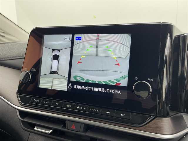日産 オーラ G レザーエディション 茨城県 2022(令4)年 0.1万km ピュアホワイトパール / スーパーブラック 2トーン 純正9型ナビ/全方位カメラ/フルセグ/BOSEパーソナルプラスサウンドシステム/置くだけ充電/プロパイロット/衝突被害軽減ブレーキ/車線逸脱抑制装置/オートマチックハイビーム/ソナー/BSW/デジタルインナーミラー/ETC2.0/ドラレコ/純正17インチAW/LEDヘッドライト/スマートキー