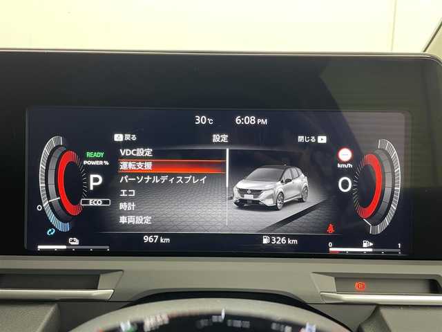 日産 オーラ G レザーエディション 茨城県 2022(令4)年 0.1万km ピュアホワイトパール / スーパーブラック 2トーン 純正9型ナビ/全方位カメラ/フルセグ/BOSEパーソナルプラスサウンドシステム/置くだけ充電/プロパイロット/衝突被害軽減ブレーキ/車線逸脱抑制装置/オートマチックハイビーム/ソナー/BSW/デジタルインナーミラー/ETC2.0/ドラレコ/純正17インチAW/LEDヘッドライト/スマートキー