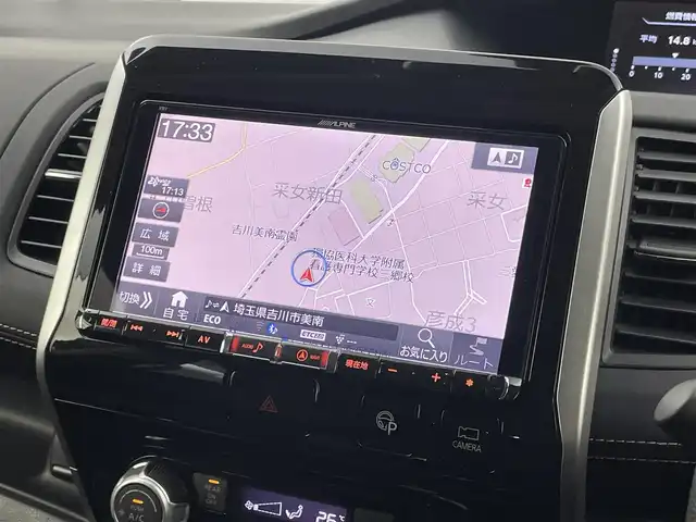 日産 セレナ ハイウェイスター 埼玉県 2017(平29)年 6.6万km ダイヤモンドブラック アルパインナビ/アルパインフリップダウンモニター/プロパイロット/アラウンドビューモニター/デジタルインナーミラー/インテリジェントルームミラー/エマージェンシーブレーキ/ハンズフリースライドドア/両側パワースライドドア/ビルトインETC/電子パーキング/アイドリングストップ/革巻きステアリング/プッシュスタート/スマートキー