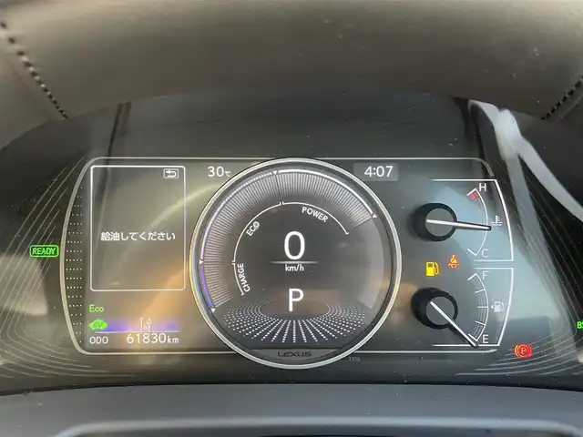レクサス ＥＳ 300h バージョンL 千葉県 2020(令2)年 6.2万km アイスエクリュマイカメタリック ムーンルーフ/レザーシート/純正12.3インチSDナビ/・CD/DVD/MSV/Bluetooth/フルセグTV/パノラミックビューカメラ/レクサスセーフティシステム＋/・レーダークルーズコントロール/・プリクラッシュセーフティ/・レーンキープアシスト/・パーキングサポートブレーキ/・オートマチックハイビーム/・ブラインドスポットモニター/全席シートヒーター/前席シートベンチレーション/前席パワーシート/前後コーナーセンサー/パワートランクリッド/AC100V1500W電源/LEDヘッドランプ/オートライト/純正18インチアルミホイール/ウッドコンビステアリング/ヘッドアップディスプレイ/ステアリングヒーター/パドルシフト/左右独立オートエアコン/スマートエントリー/ビルトインETC2.0/社外ドライブレコーダー【HDR752G】/電動リヤサンシェード/サイド＆カーテンエアバッグ