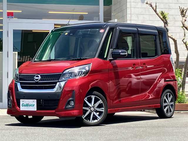 日産 デイズ ルークス ハイウェイスター Gターボ 静岡県 2018(平30)年 4.1万km スパークリングレッド/ブラック エンジンスタートボタン/保証書/取扱説明書/パワーステアリング/パワーウィンドウ/アイドリングストップ/スマートキー/オートエアコン/クルーズコントロール/純正ETC/全方位カメラ/純正ナビ（CD/DVD/BT/フルセグ）/純正ドライブレコーダー/純正フロアマット/ベンチシート/両側パワースライドドア/純正アルミホイール/ABS/横滑り防止装置/コーナーセンサー前後/レーンキープアシスト/盗難防止装置/オートライト/オートマチックハイビーム/LEDヘッドライト/Wエアバック/衝突軽減システム