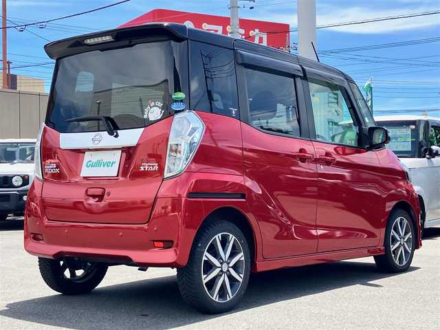 日産 デイズ ルークス ハイウェイスター Gターボ 静岡県 2018(平30)年 4.1万km スパークリングレッド/ブラック エンジンスタートボタン/保証書/取扱説明書/パワーステアリング/パワーウィンドウ/アイドリングストップ/スマートキー/オートエアコン/クルーズコントロール/純正ETC/全方位カメラ/純正ナビ（CD/DVD/BT/フルセグ）/純正ドライブレコーダー/純正フロアマット/ベンチシート/両側パワースライドドア/純正アルミホイール/ABS/横滑り防止装置/コーナーセンサー前後/レーンキープアシスト/盗難防止装置/オートライト/オートマチックハイビーム/LEDヘッドライト/Wエアバック/衝突軽減システム
