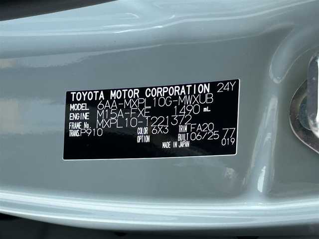 トヨタ シエンタ ハイブリッド Z 福岡県 2025(令7)年 0.1万km未満 アーバンカーキ 登録済未使用車純正10.5インチディスプレイオーディオナビ(フルセグTV/Miracast/BT)全方位モニタートヨタセーフティーコーナーセンサー両側パワスラレーダークルコンBSMドラレコETCUSBポート純正LEDヘッドライト純正フロアマットプッシュスタートスマートキー