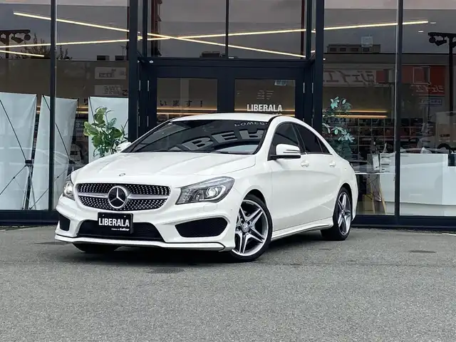 メルセデス・ベンツ ＣＬＡ２５０ 福岡県 2014(平26)年 4.2万km 白 ・クルーズコントロール/・純正ナビ／ＢＴ／ＵＳＢ/・バックカメラ/・ワンセグ/・ＥＴＣ/・純正１８ＡＷ/・メモリ機能D.N席パワーシート
