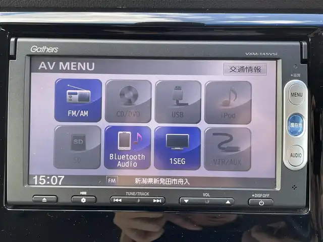 ホンダ Ｎ ＷＧＮ カスタム G Aパッケージ 新潟県 2014(平26)年 5.9万km プレミアムホワイトパール CTBA/純正ナビ/(AM/FM/CD/DVD/BT/ワンセグ)/バックカメラ/ETC/クルーズコントロール/ハーフレザーシート/革巻きステアリング/ステアリングスイッチ/AUTOライト/HIDヘッドライト/フォグランプ/横滑り防止/プッシュスタート/スマートキー