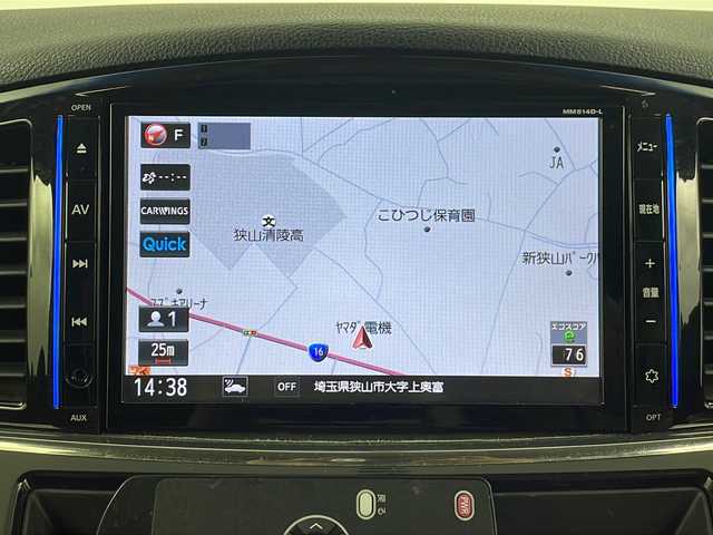 日産 エルグランド 250ハイウェイスター 埼玉県 2014(平26)年 4.7万km ファントムブラック 純正フリップダウンモニター/純正ナビ　MM514D-L/(Bluetooth/CD/DVD/USB/AM/FM)/地デジフルセグ/バックカメラ/ETC/クルーズコントロール/デジタルインナーミラー/オットマン/プッシュスタート/両側パワースライドドア/ロールサンシェード/フロントフォグランプ/ウィンカーミラー/純正フロアマット/純正18インチアルミホイール