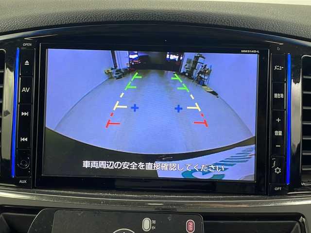 日産 エルグランド 250ハイウェイスター 埼玉県 2014(平26)年 4.7万km ファントムブラック 純正フリップダウンモニター/純正ナビ　MM514D-L/(Bluetooth/CD/DVD/USB/AM/FM)/地デジフルセグ/バックカメラ/ETC/クルーズコントロール/デジタルインナーミラー/オットマン/プッシュスタート/両側パワースライドドア/ロールサンシェード/フロントフォグランプ/ウィンカーミラー/純正フロアマット/純正18インチアルミホイール