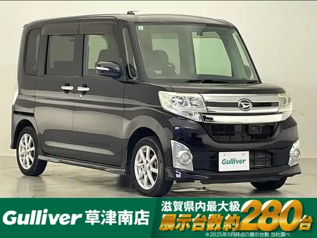 ダイハツ タント カスタム X SA 滋賀県 2013(平25)年 7.9万km ナイトシャドーパープルクリスタルM 純正ナビ/CD/DVD/Bluetooth/フルセグテレビ/バックカメラ/片側パワースライドドア/スマートアシスト/・低速域衝突回避支援ブレーキ機能/・誤発進抑制機能/・先行車発進お知らせ機能/LEDヘッドライト/オートライト/ETC/前方ドライブレコーダー/プッシュスタート /スマートキー