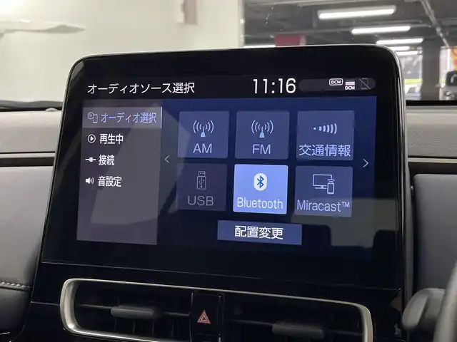 トヨタ アクア Z 愛知県 2022(令4)年 2.4万km シルバーオパールM 禁煙車/純正10.5インチナビ/（AM/FM/Bluetooth/USB)/バックカメラ/AC100V電源/トヨタセーフティセンス/・プリクラッシュセーフティ/・レーダークルーズコントロール/・レーンディパーチャーアラート/・オートマチックハイビーム/・誤発進抑制機能/・ふらつき警報機能/ETC/前後ドライブレコーダー/パワーシート/シートヒーター/ハーフレザーシート/フロアマット/純正16インチアルミホイール/オートライト/LEDヘッドライト/フロントフォグランプ/横滑り防止装置