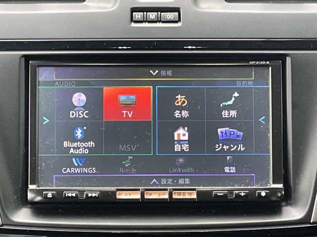 日産 ラフェスタ ハイウェイスターG 神奈川県 2013(平25)年 9.4万km シルバー 純正メモリナビ　Bluetooth/CD/DVD/フルセグＴＶ　/バックカメラ　/両側電動パワースライドドア　/純正16インチアルミホイール　/純正フロアマット　/キセノンヘッドライト　/電動格納ミラー　/スマートキー　/オートエアコン