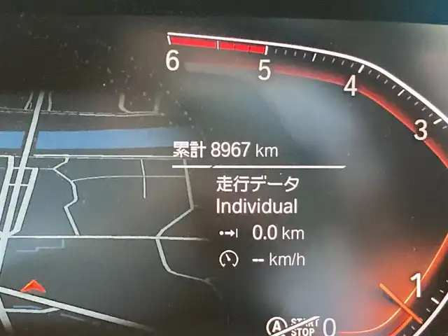 ＢＭＷ ＢＭＷ １１８ｄ Mスポーツ 熊本県 2024(令6)年 0.9万km サファイアブラックP ハーフレザーシート/全席パワーシート/ETC2.0/