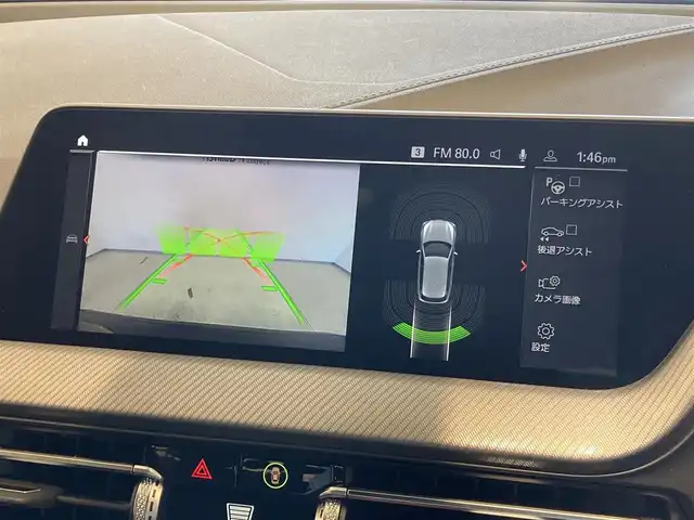 ＢＭＷ ＢＭＷ １１８ｄ Mスポーツ 熊本県 2024(令6)年 0.9万km サファイアブラックP ハーフレザーシート/全席パワーシート/ETC2.0/